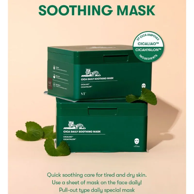 Daily Soothing Mask