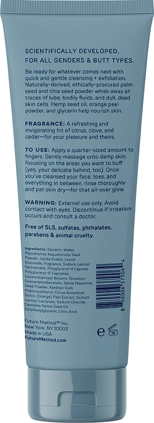 Future Method BUTT and Body Soothing Cream